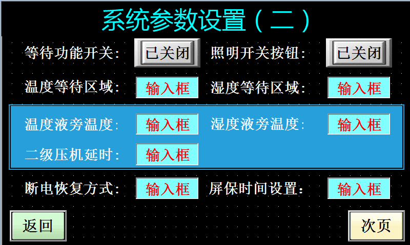 QQ圖片20190710103536.png