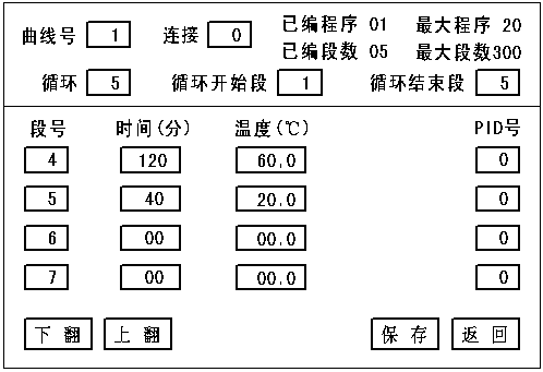 圖片2.png